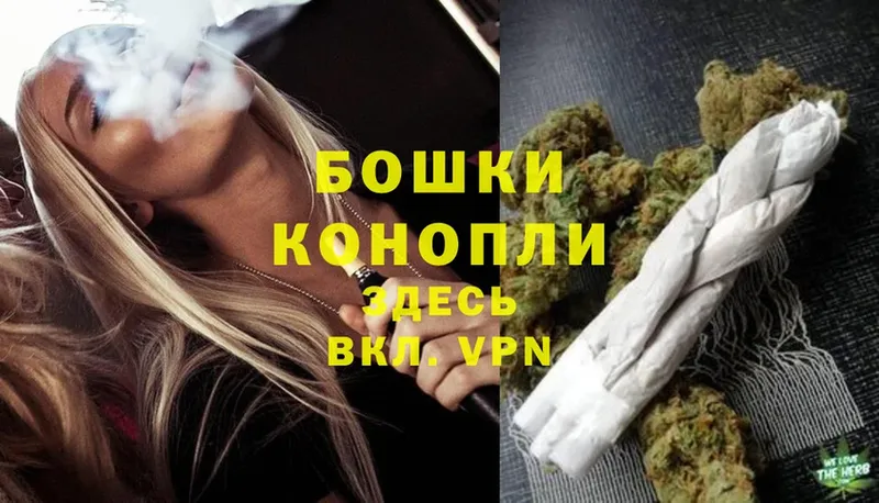 цены   Костомукша  МАРИХУАНА OG Kush 